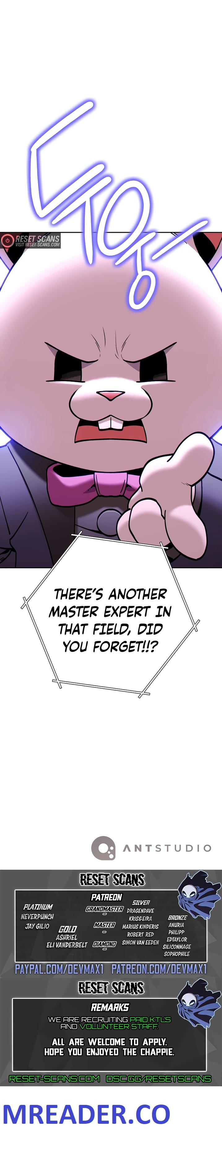 Dungeon Reset Chapter 138 60